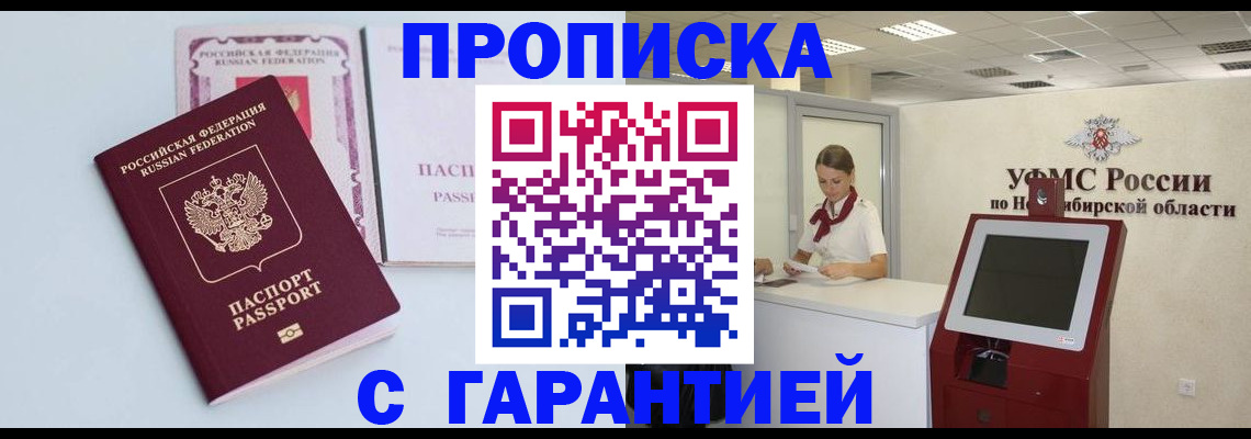 форма 3 в Талице